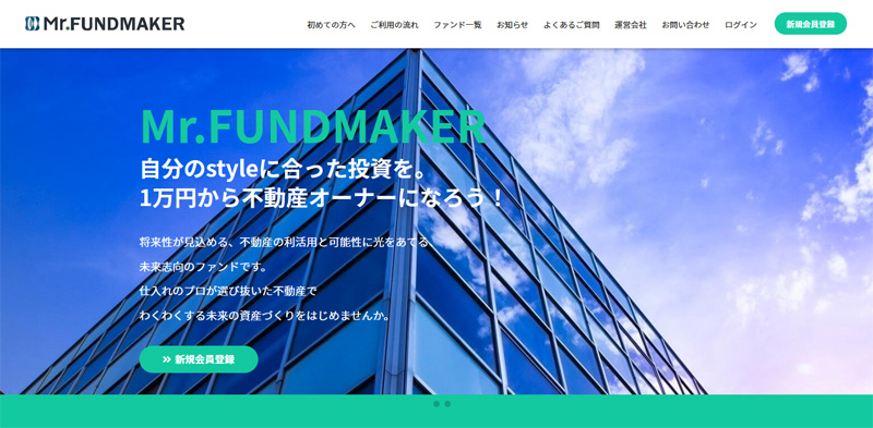 Mr.FUNDMAKER