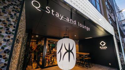 Q Stay and lounge上野