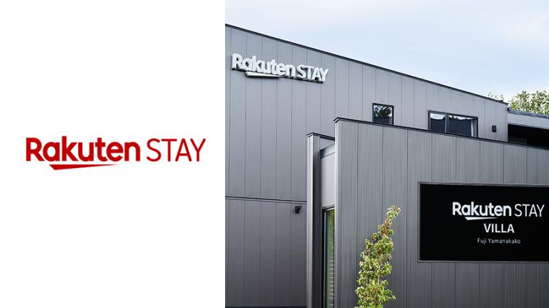 Rakuten STAY VILLA 富士山中湖