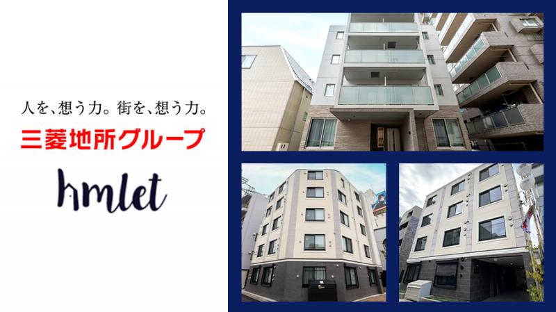 東京レジデンスⅡ（戸越銀座・代田橋・明大前）