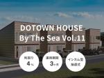 インカム型             DOTOWN HOUSE By The Sea Vol.11（ID：116）