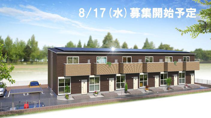 SMART FUND33号（三重県川越町II）