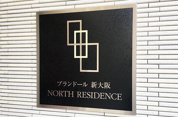B-Den 第5号ファンド【大阪・区分マンション】