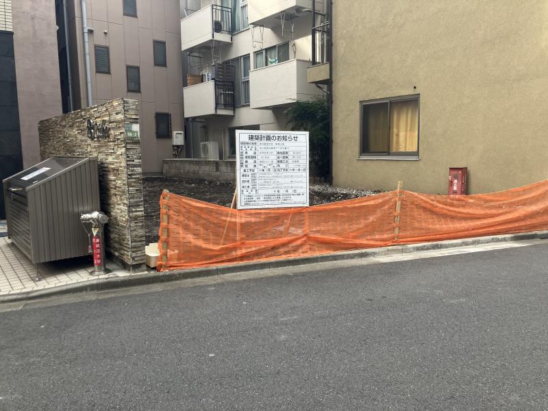 タスキ キャピタル重視型 第14号ファンド＃2