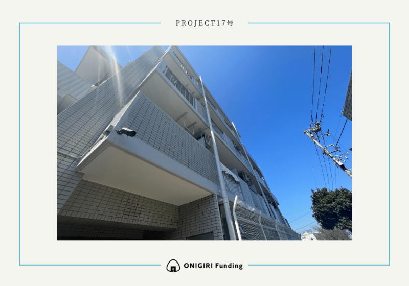 ONIGIRI Funding Project17号