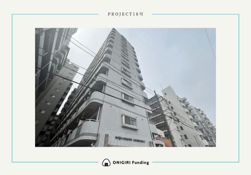 ONIGIRI Funding Project18号