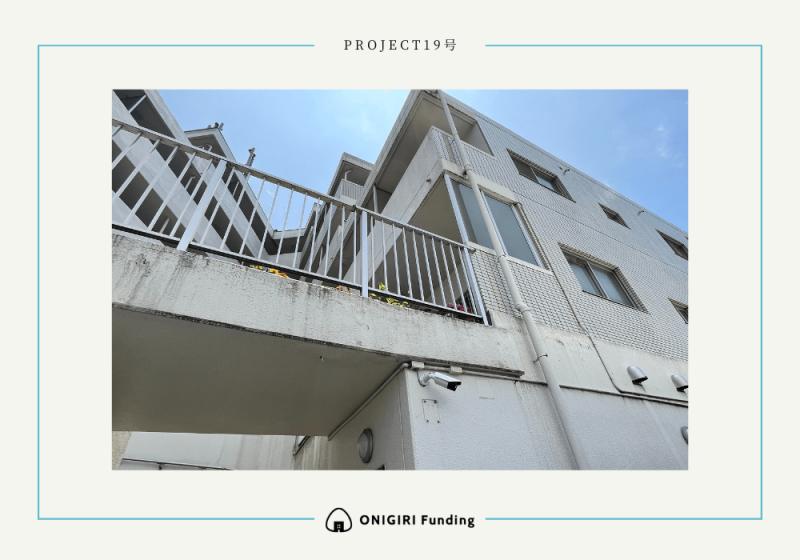 ONIGIRI Funding Project19号