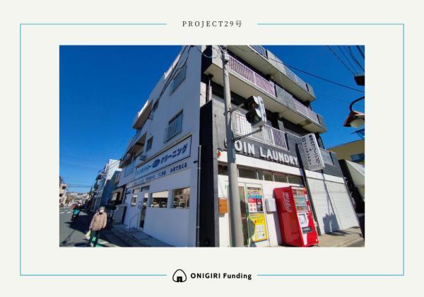 【最長3年・1年更新型】ONIGIRI Funding Project29号