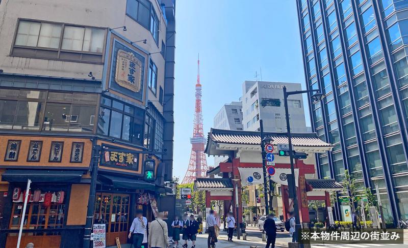 港区レジデンス素地第1号第1回