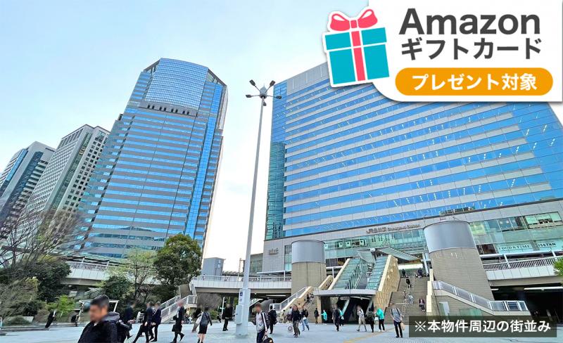 品川マンション用地案件