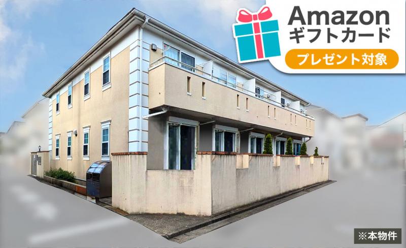世田谷区祖師谷借地権付レジデンス案件