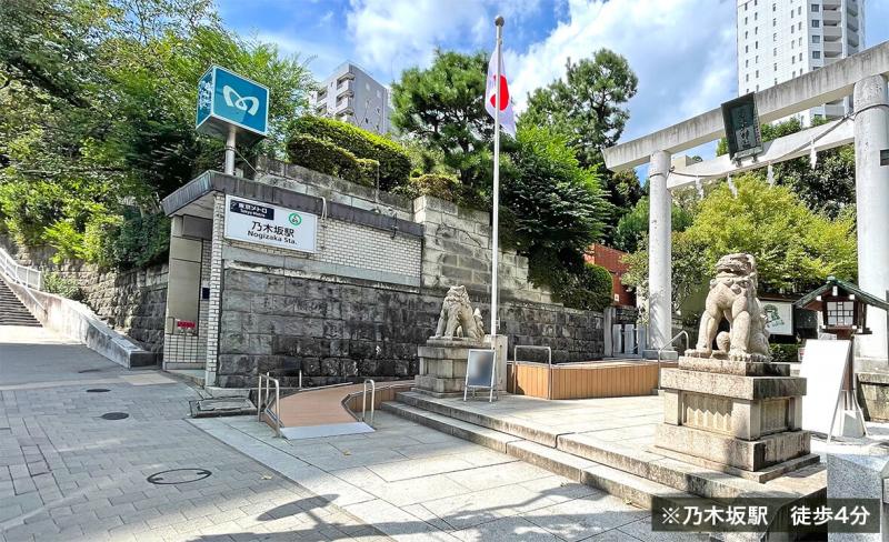 港区赤坂レジデンシャル用地案件