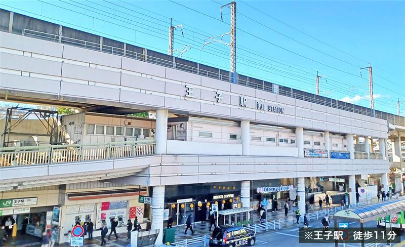 北区王子マンション用地案件