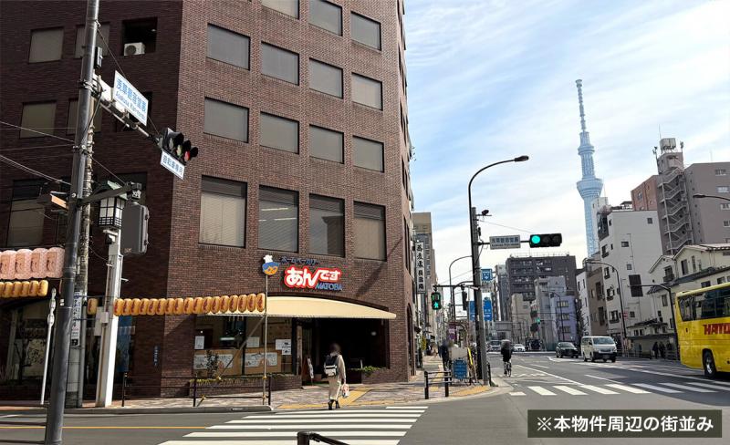 浅草マンション用地案件