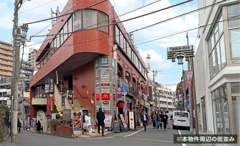 品川区西五反田レジデンス用地案件