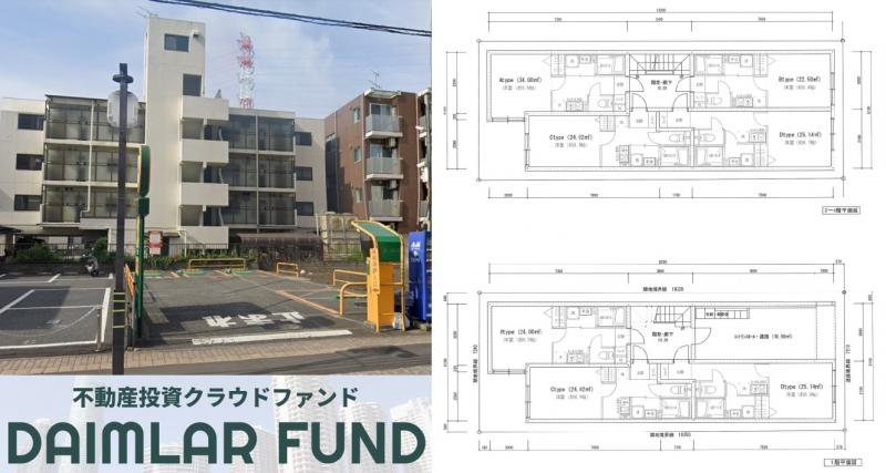 004 相模原清新1棟マンション