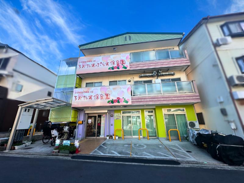 先着式                                         エードMYバンク35号