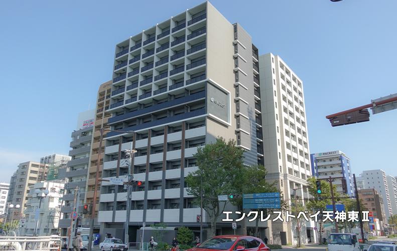 えんfunding 第46号ファンド【ベイ天神東】