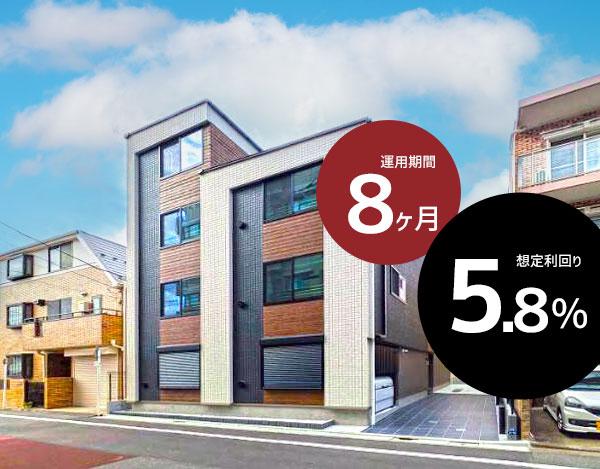 みらファン第34号（東京都大田区）